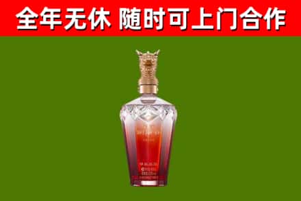 淄博回收剑南春价格